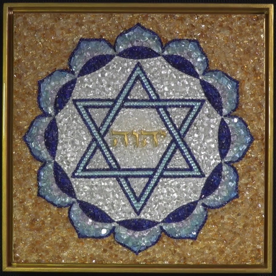 Star of David 3D Gemstone Mosaic